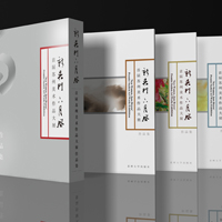 新吴门.六月风——苏州首届美术作品大展作品集