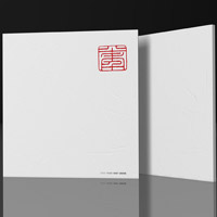 八十年——苏州工艺美院历史钩沉