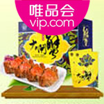 唯品会——“莲花居”阳澄湖大闸蟹 页面策划表现