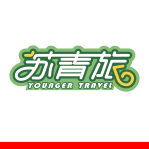 苏青旅