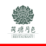 荷塘月色