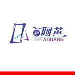 新阿黄