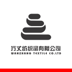 万丈纺织品