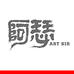阿瑟  标志设计