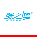 张之鸿空间设计  品牌设计